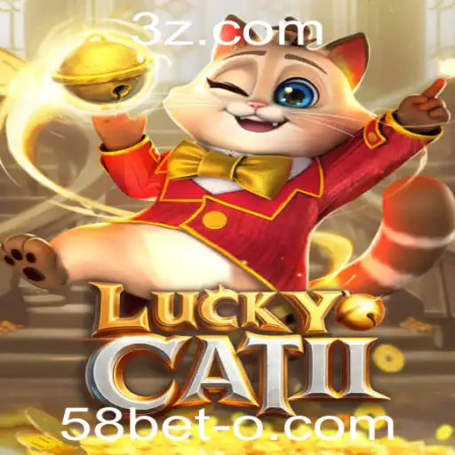 Explorando LuckyCatII: O Jogo de Sorte que Conquista Apostadores de 58bet
