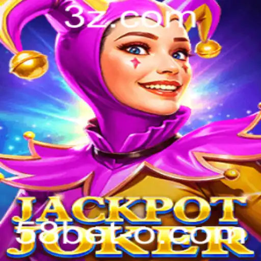 Explorando o Universo de JackpotJoker e o Fascínio das Apostas com 58bet